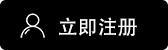 Bybit交易所